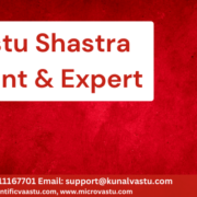 Vastu Consultant, Vastu Consultant in Schwyz, Vastu Expert, Vastu Expert in Schwyz, Best Vastu Consultant in Schwyz, Best Vastu Expert in Schwyz, Top Vastu Consultant in Schwyz, Top Vastu Expert in Schwyz